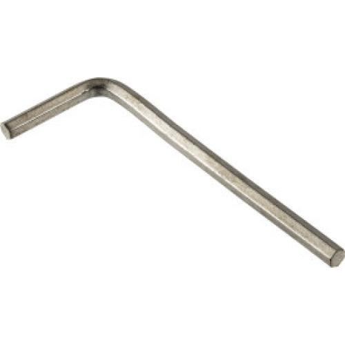 Allen Key 4 mm