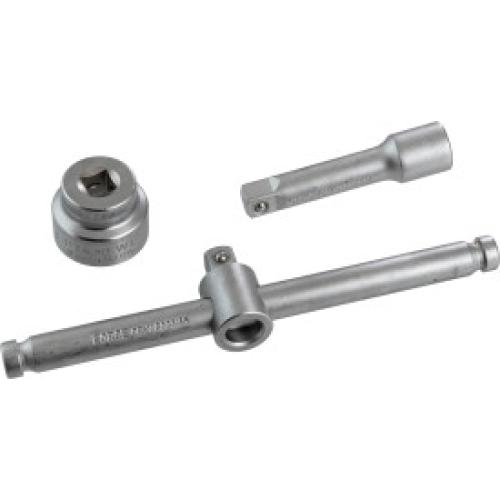 Socket Wrench Remover Tool