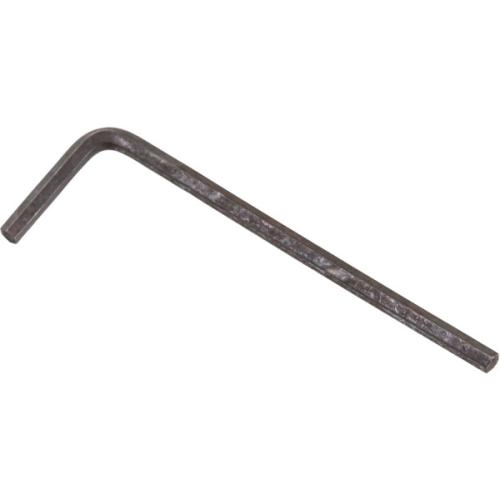 Allen Key 2.5 mm