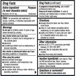 BONINE - 8 CHEWABLE TABLETS