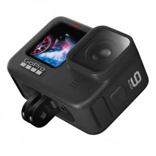 GoPro Hero 9 Black (Bundle)