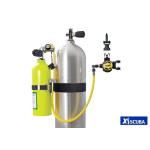 XS Scuba Extra Air Kit - w/13CU
