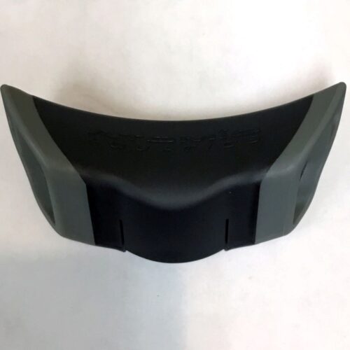 Exhaust Deflector, M1