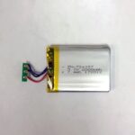 Atomic Battary Li-on Cobalt