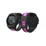 Teric Dual Colour Strap Kit - Pink