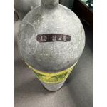 Steel 120 Tank - USED