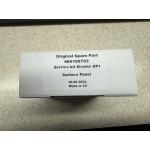 Interspiro Divator DP1 Panel 300 Bar Hand Wheel Full Service Kit – 460190702