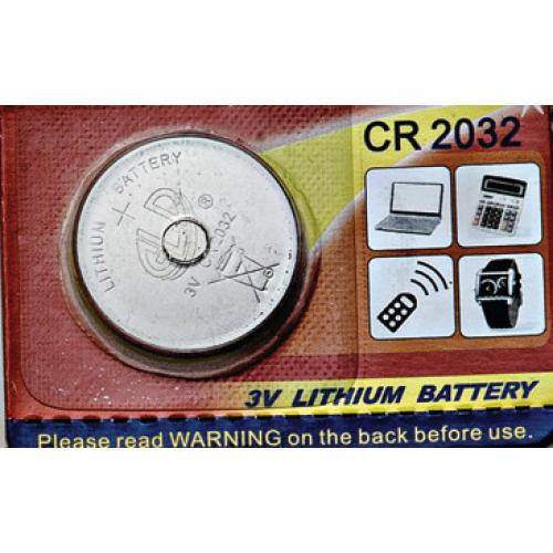 CR2032 3V 210mAH Battery