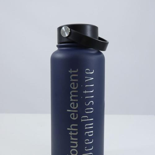 Fourth Element Gulper Insulated Lid, Black