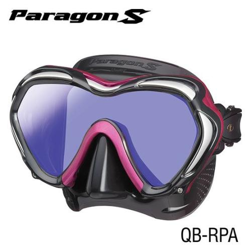 Paragon S MASK -ROSE PINK
