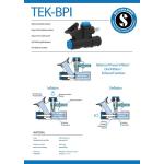 S-TEK Balanced Power Inflator