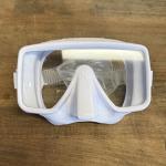 Frameless Mask - White - Open Box - Display Model