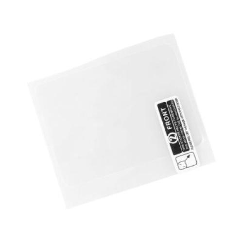 Perdix & Petrel Screen Protector Kit