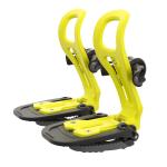 Fin Clip Kit - Yellow