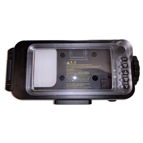 Kraken Universal Smart Housing Pro W/O Sensor