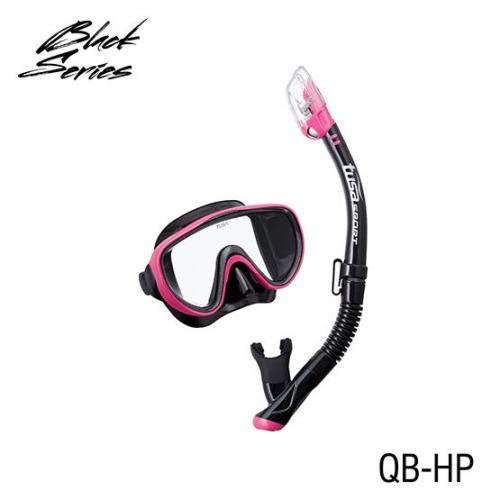 Serene Mask Snorkel Combo Black Edition