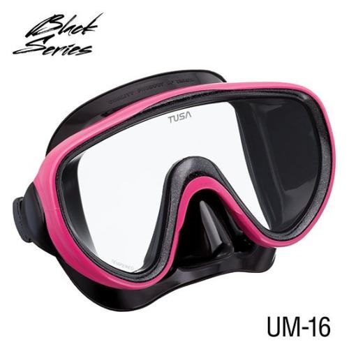 Serene Mask Snorkel Combo Black Edition