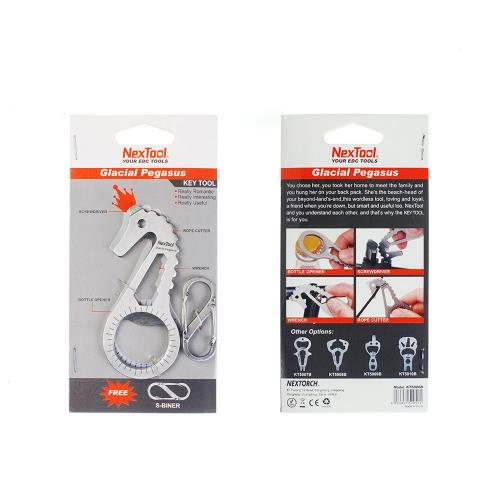 Nextorch Glacial Pegasus Key Tool