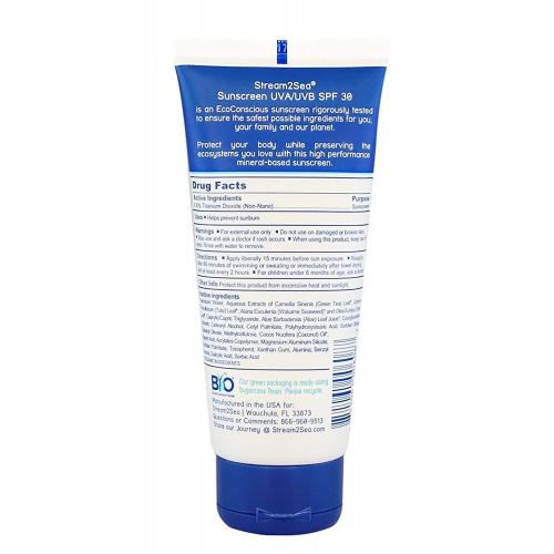 Sunscreen For Body Sport - SPF 30