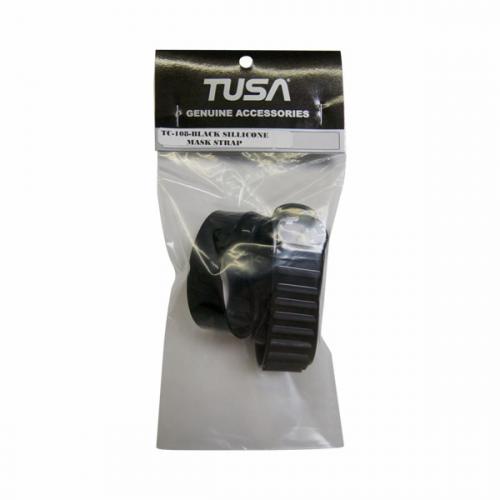 BLACK SILICONE MASK STRAP