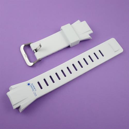 DC SOLAR LINK WATCH WHITE WRIST BAND