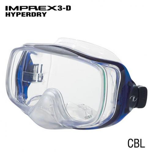 IMPREX 3D HYPERDRY MASK - COBALT BLUE
