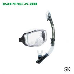 IMPREX 3D M/S COMBO (UM-33/USP-250), SMOKE