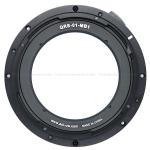 AOI Quick Release System 01 Mount Base for M67 Flat Ports