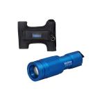 450 Lumen Mini Focusable Light, Blue w/ Glove & Batteries