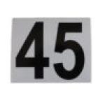 MOD Sticker Set - 45 m - Pair