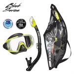 VISIO TRI-EX M/S COMBO (UM-31/USP-250), FLASH YELLOW/BLACK
