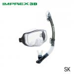 IMPREX 3D M/S COMBO (UM-33/USP-250), SMOKE