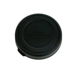 SEA&SEA REAR PORT COVER S