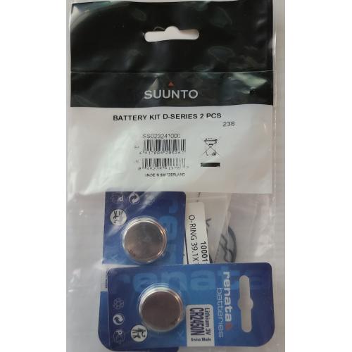 Battery Kit D-Series 2 pcs