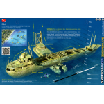 RBJ Florida Ft Lauderdale - 3D Dive Site Card