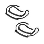 UFO Handle Assembly (Pair)