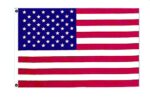 Nylon American Flag