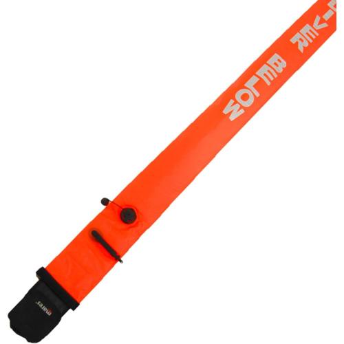MARES DIVER MARKER BUOY-ALL IN ONE