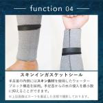 8/7MM SOLAFLEX SUIT MENS - MT