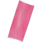 SPECIAL COLOR TANK PROTECTOR