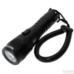 SEAC RECHARGEABLE TORCH R3 BLACK