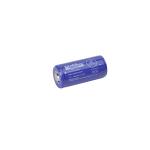 Battery Cell 32650 (Green)