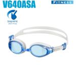 Swipe Fitness Goggle
