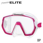 FREEDOM ELITE MASK