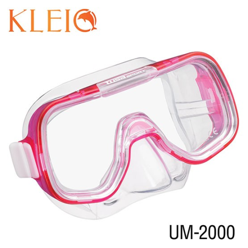 TUSA SPORT YOUTH MASK & DRY SNORKEL SET
