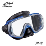 TUSA ADULT SNORKEL TRAVEL SET W/ FINS