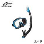 TUSA SERENE ADULT COMBO