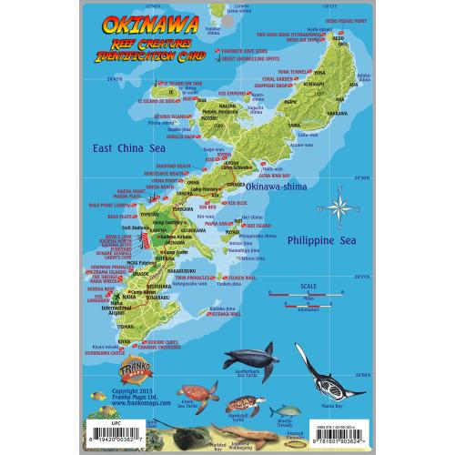 Fish ID Card - Okinawa