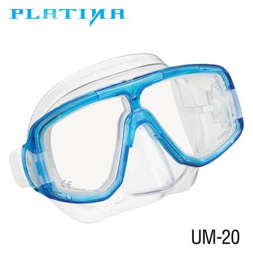 TUSA Sport Platina Hyperdry Adult Travel Set
