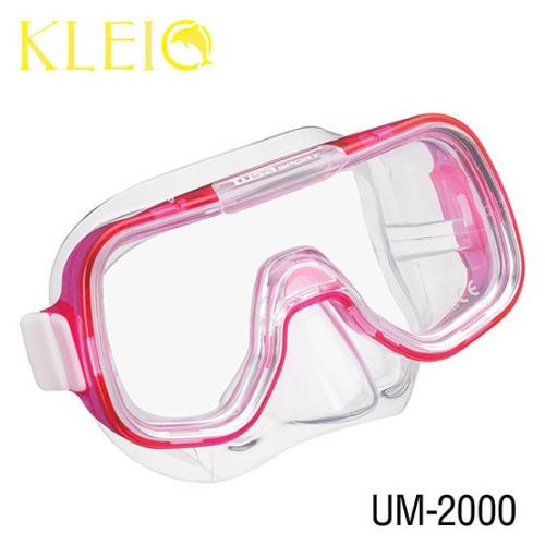 TUSA Sport Mini-Kleio Hyperdry Youth Travel Set